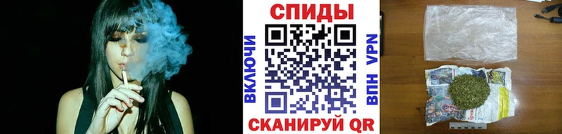 Бутират Butirat  mega ссылка  Бутурлиновка  как найти закладки 