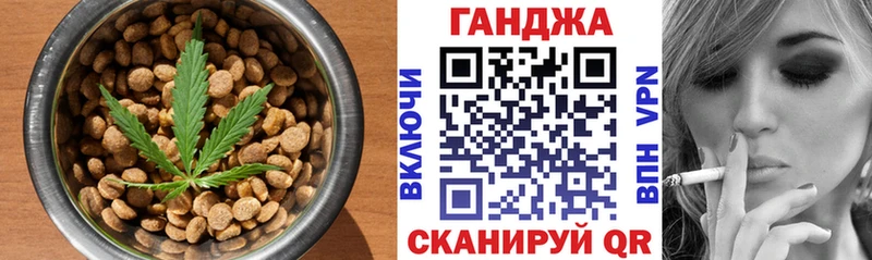 blacksprut онион  Бутурлиновка  darknet наркотические препараты  Печенье с ТГК конопля 