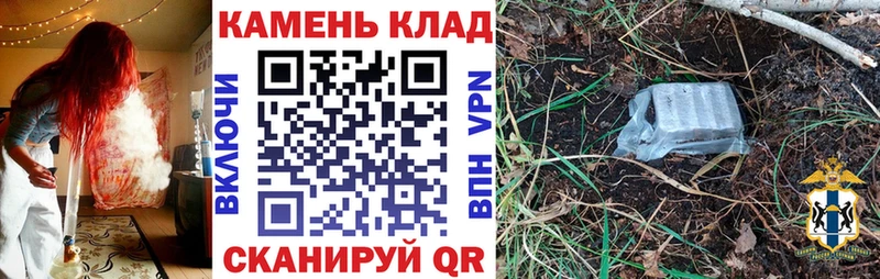 omg как войти  Бутурлиновка  ГАШ hashish  купить наркотики цена 
