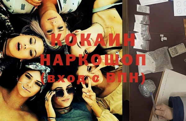 гидропоника Беломорск