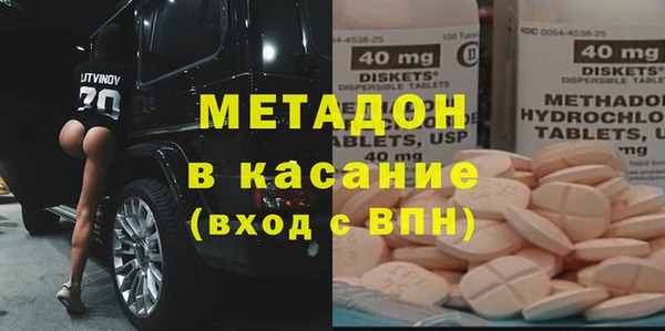ECSTASY Богданович