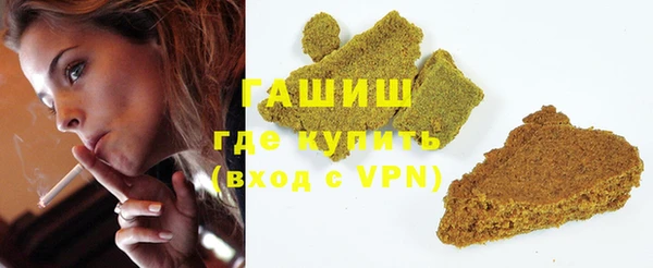 скорость mdpv Кондопога
