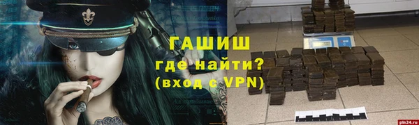 jwh Комсомольск