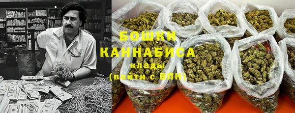 MESCALINE Тихорецк