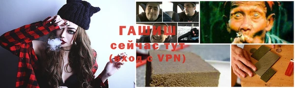 героин Тихвин