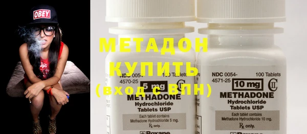 MESCALINE Тихорецк