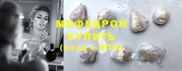 крисы Конаково