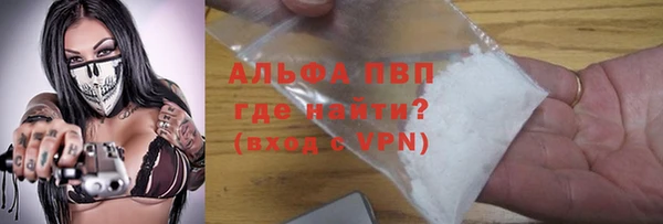 героин Тихвин