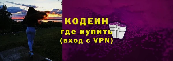 героин Тихвин