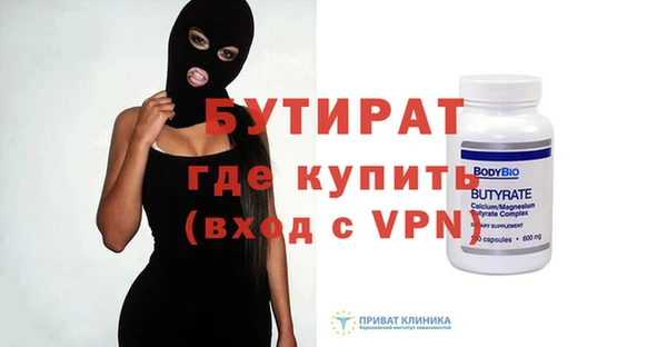 ECSTASY Богданович