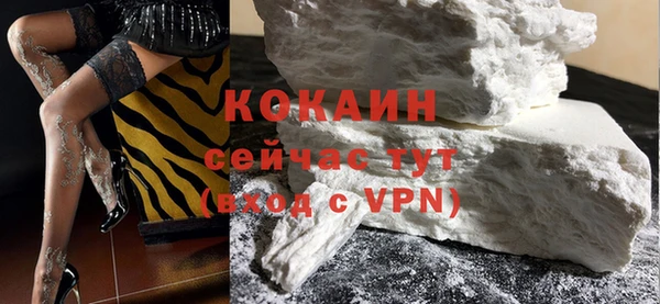 мет Богородицк