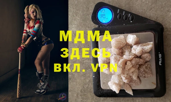 скорость mdpv Кондопога