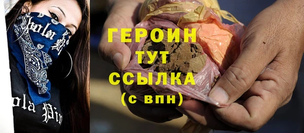 крисы Конаково