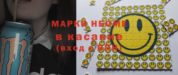 гидропоника Беломорск