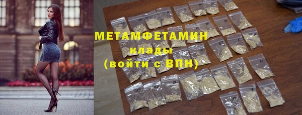 ECSTASY Богданович