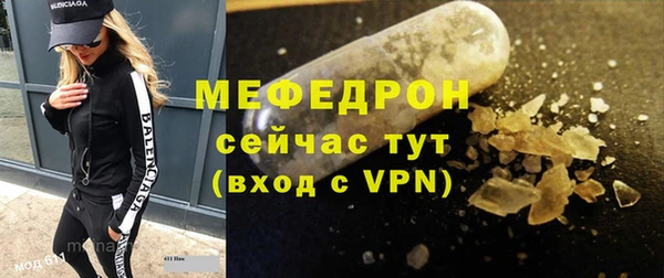 скорость mdpv Кондопога