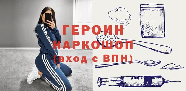 крисы Конаково