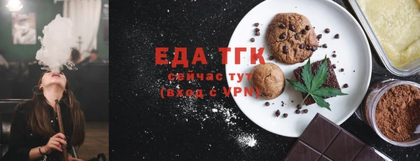 крисы Конаково