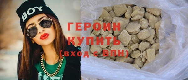 гидропоника Беломорск