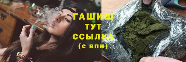 героин Тихвин