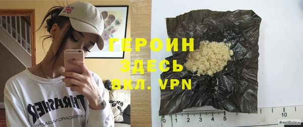 гидропоника Беломорск