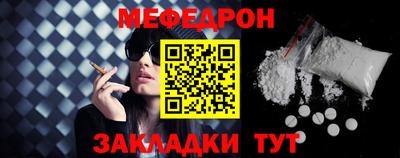 прущие крисы Кимры