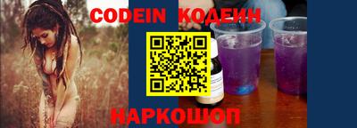 мет Кинель