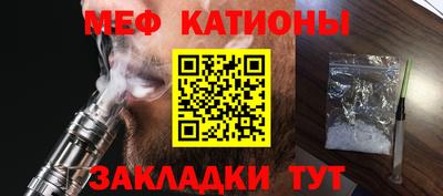 прущие крисы Кимры