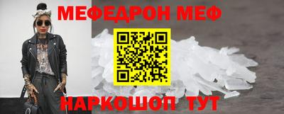 прущие крисы Кимры