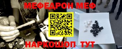 прущие крисы Кимры