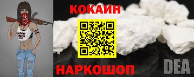 прущие крисы Кимры