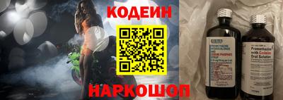 мет Кинель