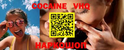 гашишное масло Кингисепп