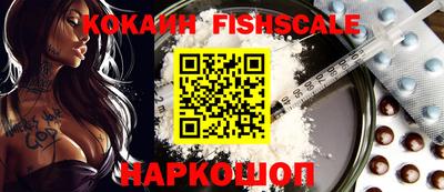 гашишное масло Кингисепп