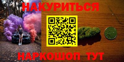 мет Кинель