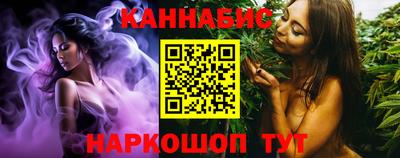 прущие крисы Кимры