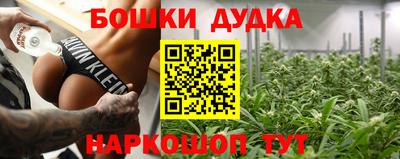 мет Кинель