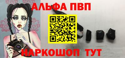 прущие крисы Кимры
