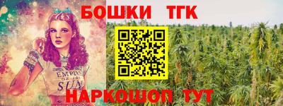 мет Кинель