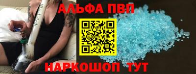 прущие крисы Кимры