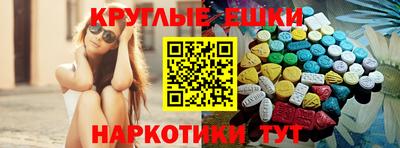 прущие крисы Кимры