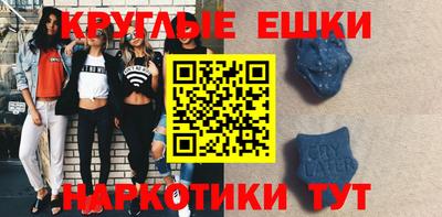 мет Кинель
