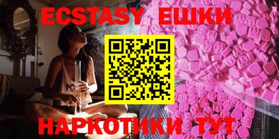 прущие крисы Кимры