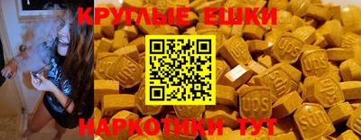 мет Кинель