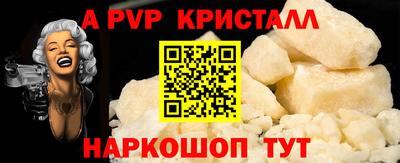 мет Кинель