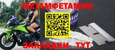 гашишное масло Кингисепп