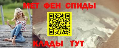 прущие крисы Кимры