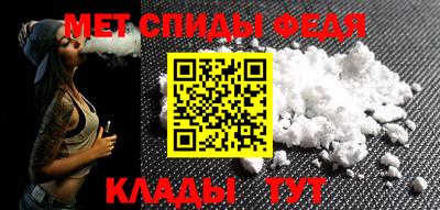 прущие крисы Кимры