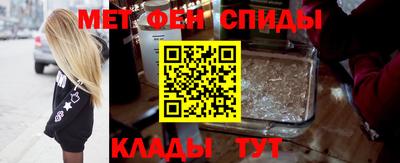 прущие крисы Кимры