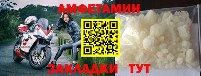гашишное масло Кингисепп